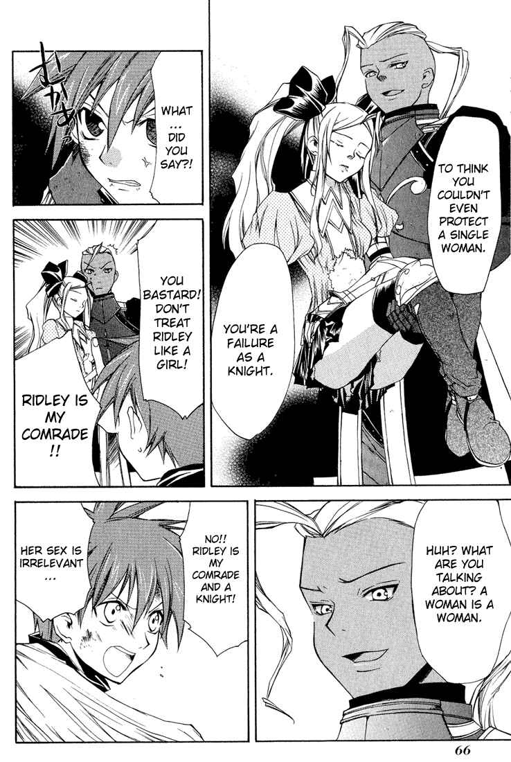 Page 31 Chapter 7 Radiata Stories - The Epic of Jack