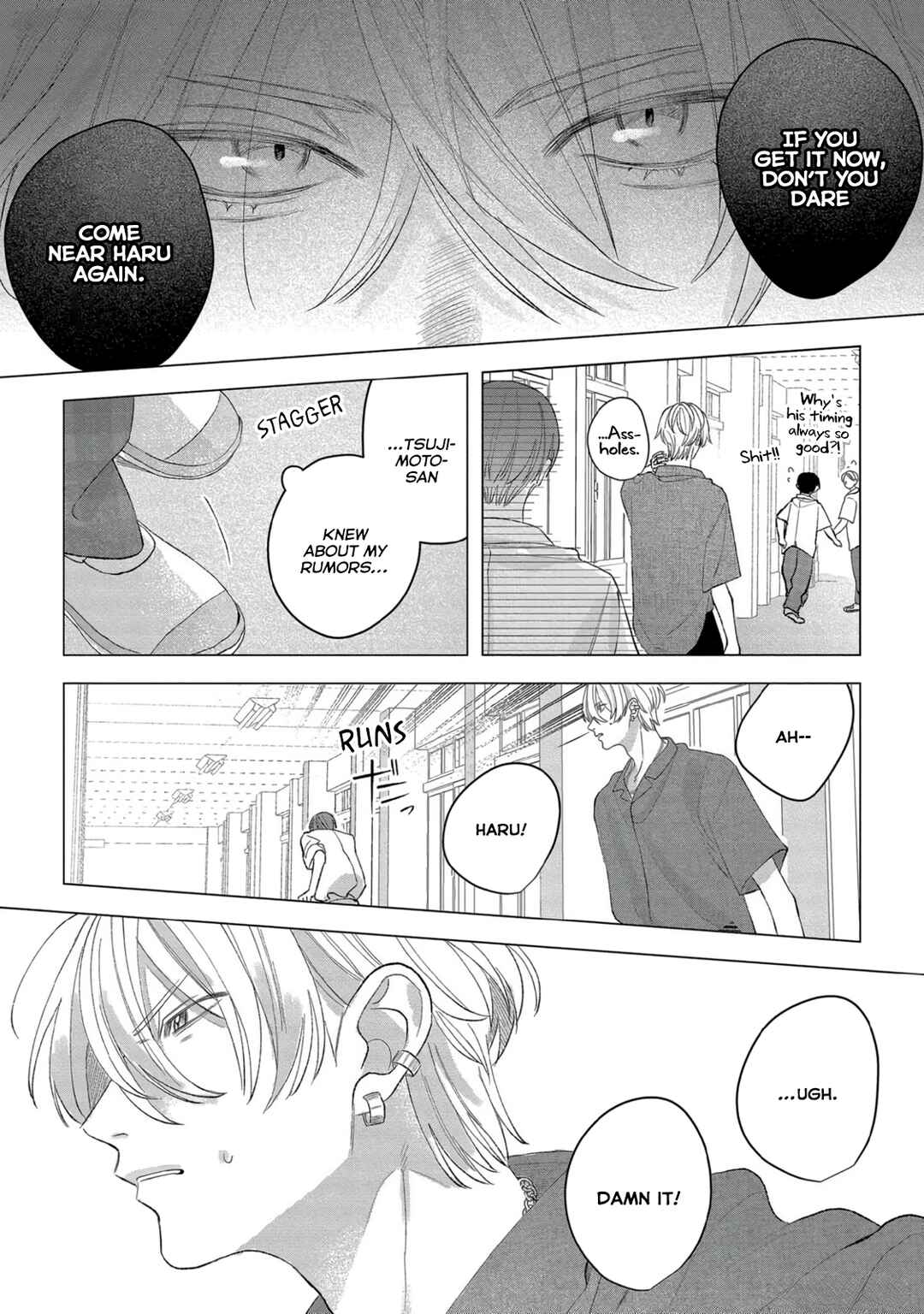 Page 32 Chapter 3 Ookami-kun no Ai wa Chotto Fukigen