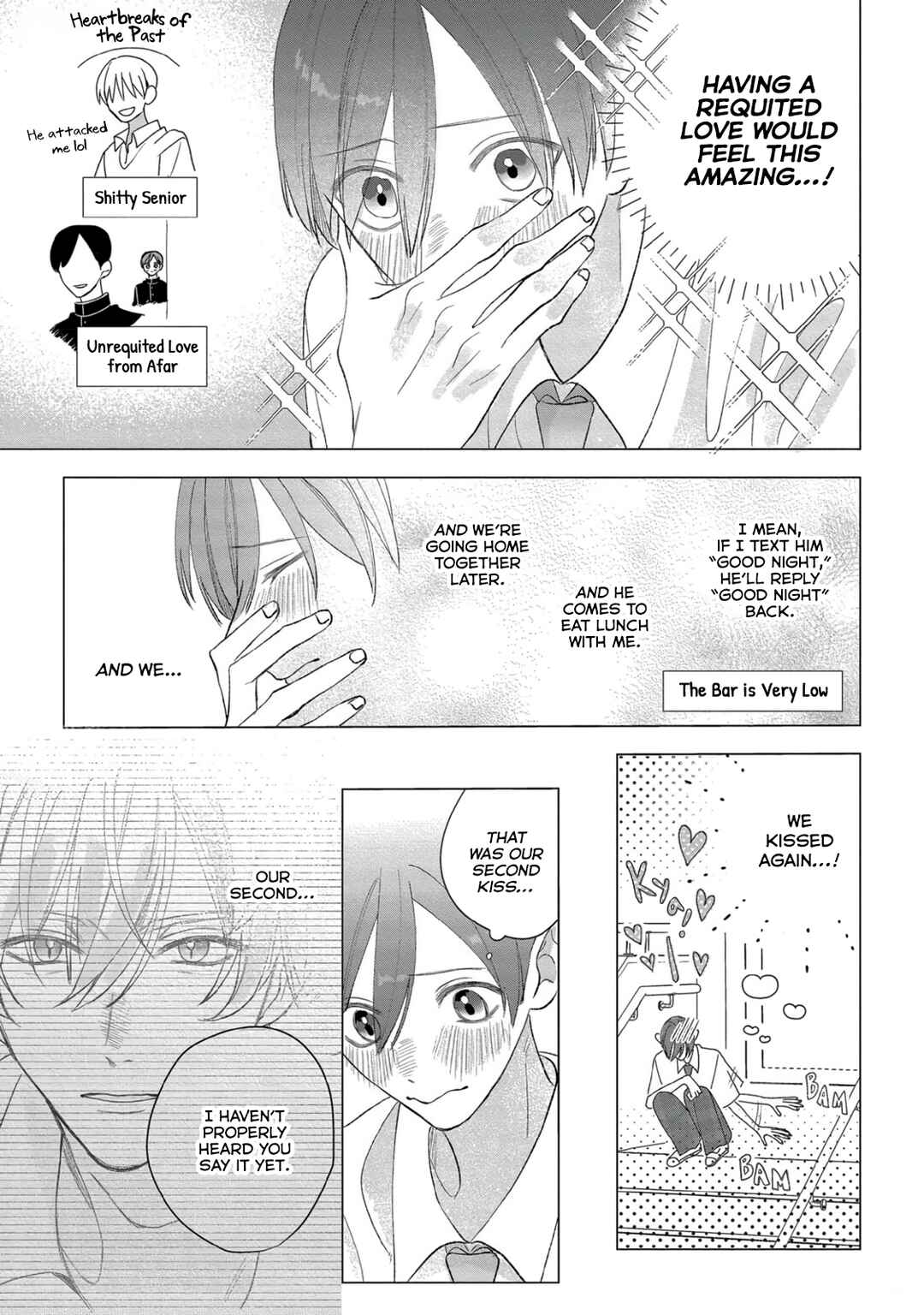 Page 12 Chapter 4 Ookami-kun no Ai wa Chotto Fukigen