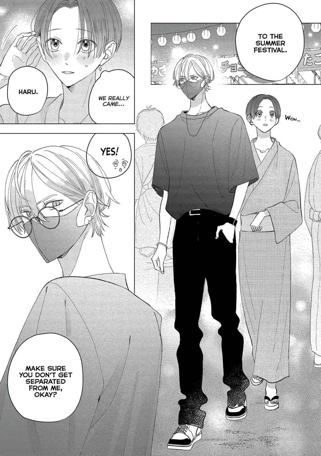 Page 20 Chapter 4 Ookami-kun no Ai wa Chotto Fukigen