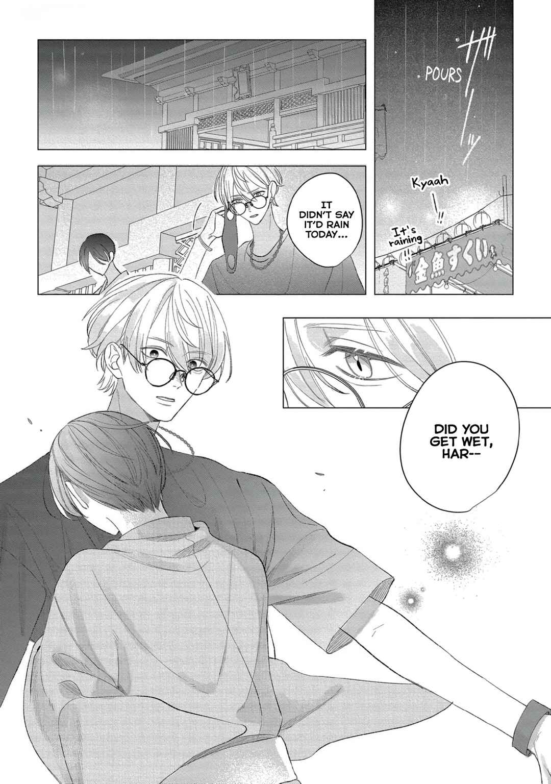 Page 33 Chapter 4 Ookami-kun no Ai wa Chotto Fukigen