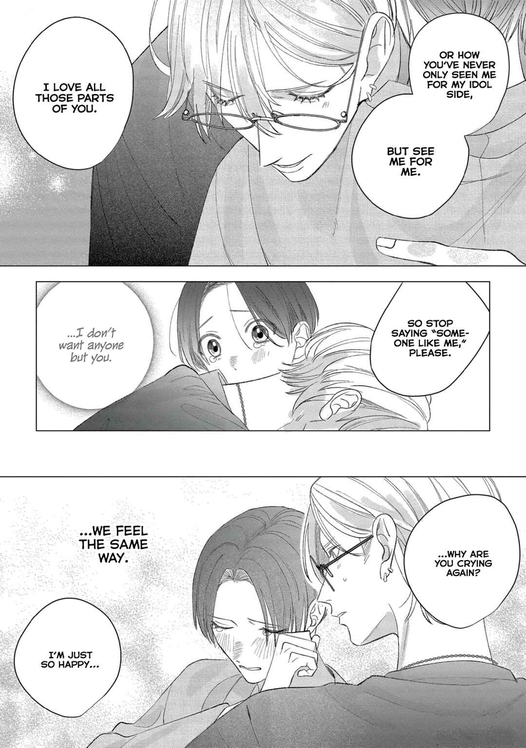 Page 37 Chapter 4 Ookami-kun no Ai wa Chotto Fukigen