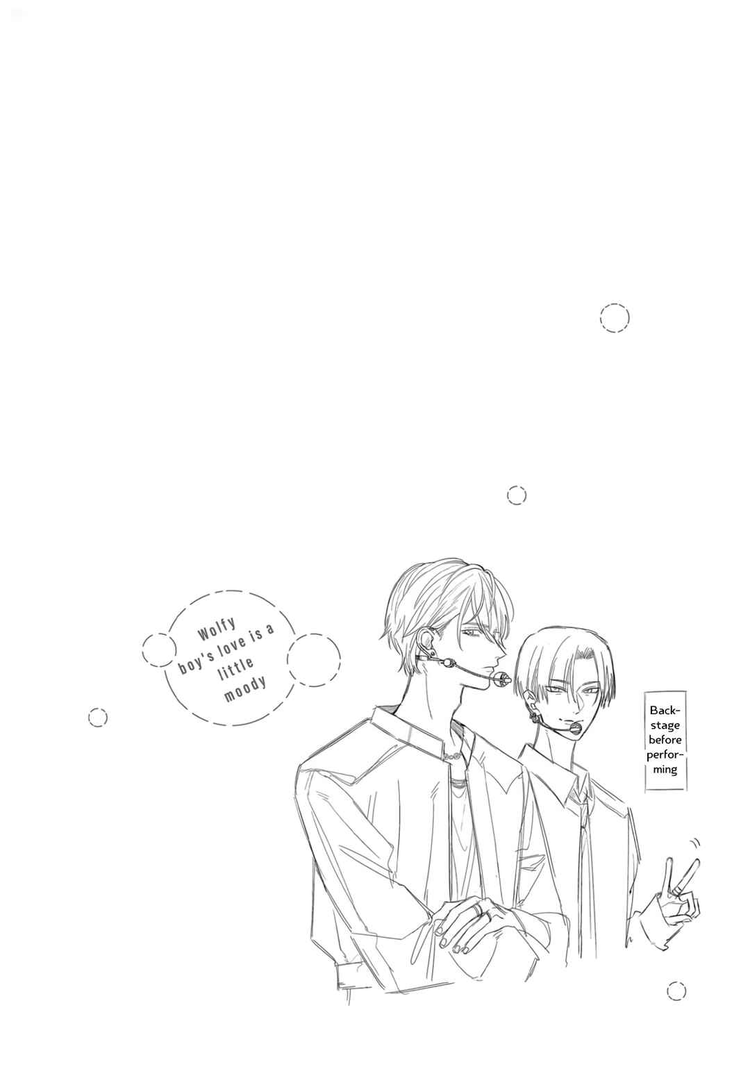 Page 41 Chapter 2 Ookami-kun no Ai wa Chotto Fukigen