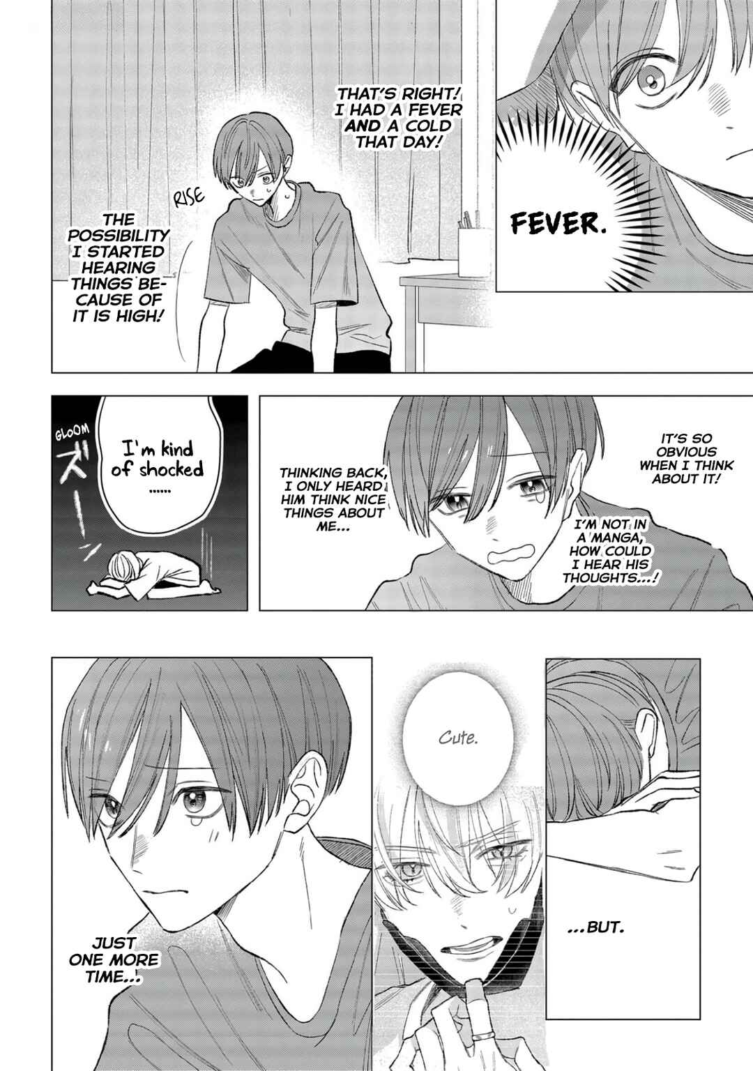 Page 7 Chapter 2 Ookami-kun no Ai wa Chotto Fukigen