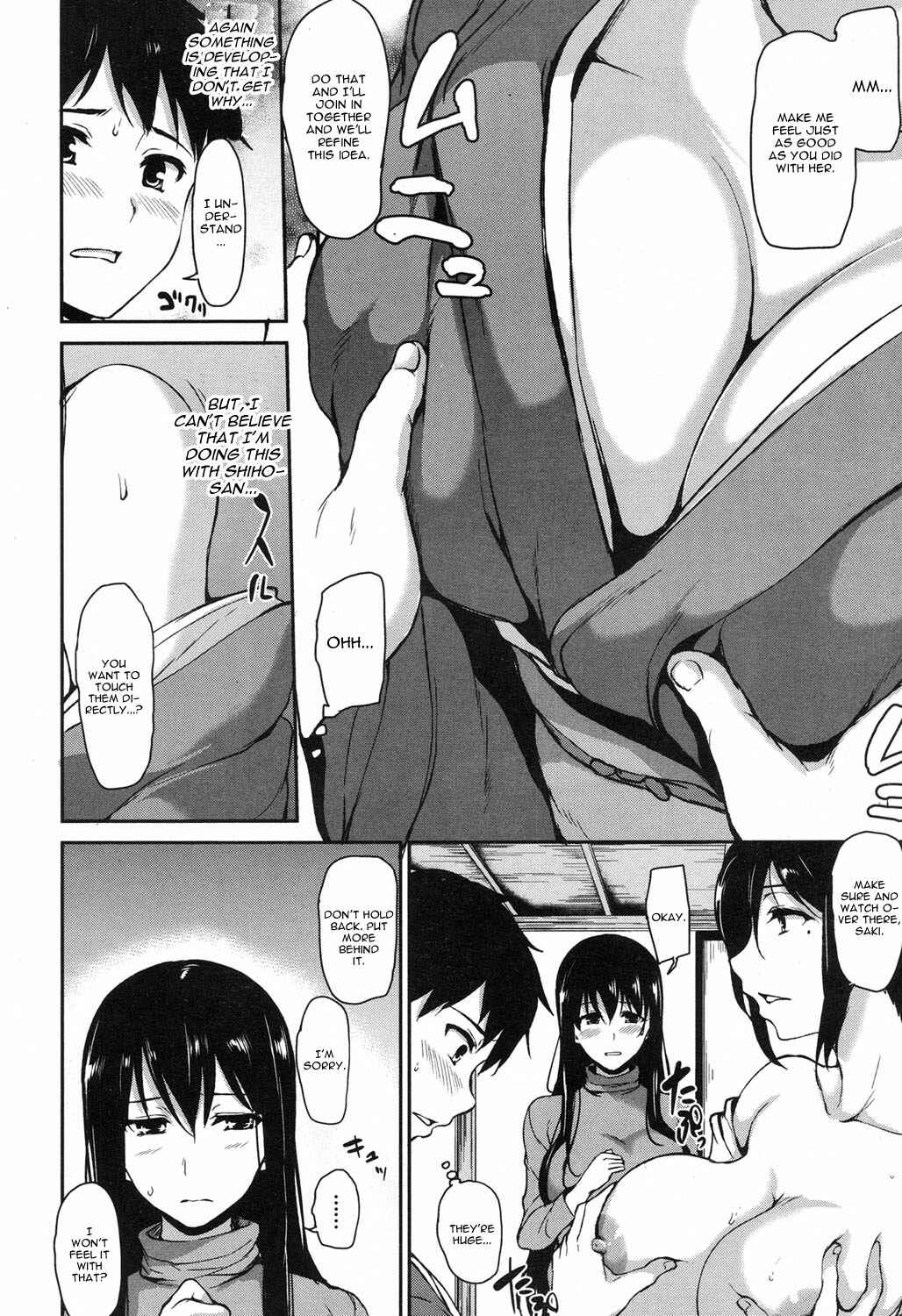 Page 12 Chapter 4 Yukemuri Harem Monogatari