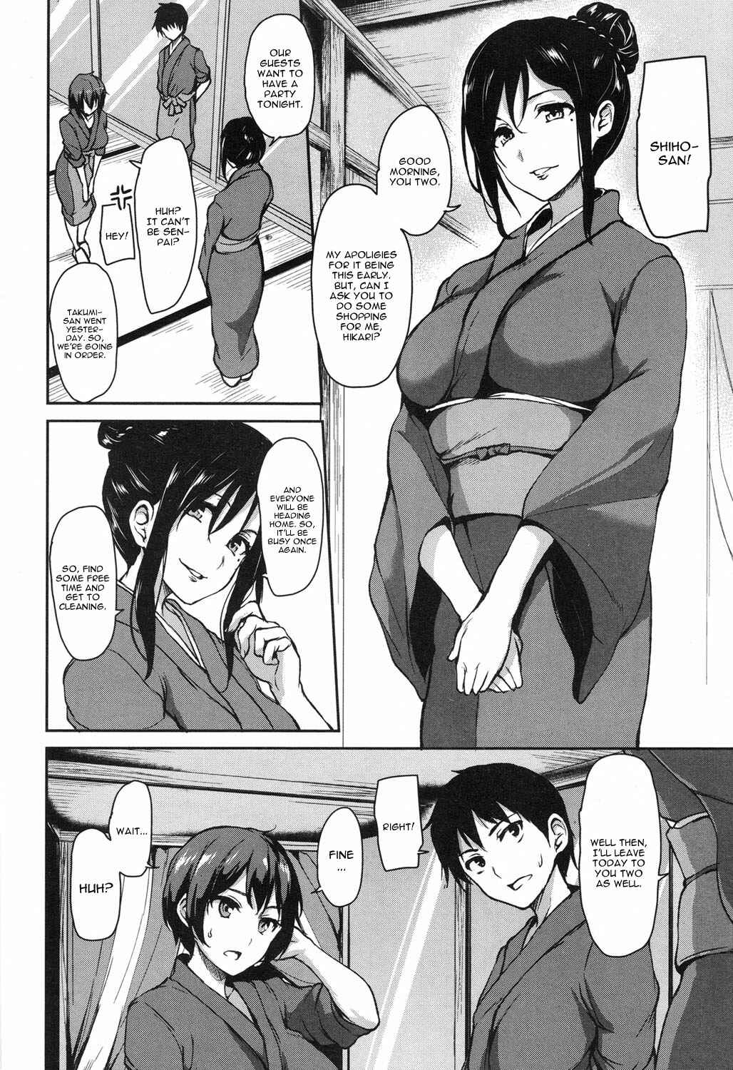 Page 4 Chapter 4 Yukemuri Harem Monogatari