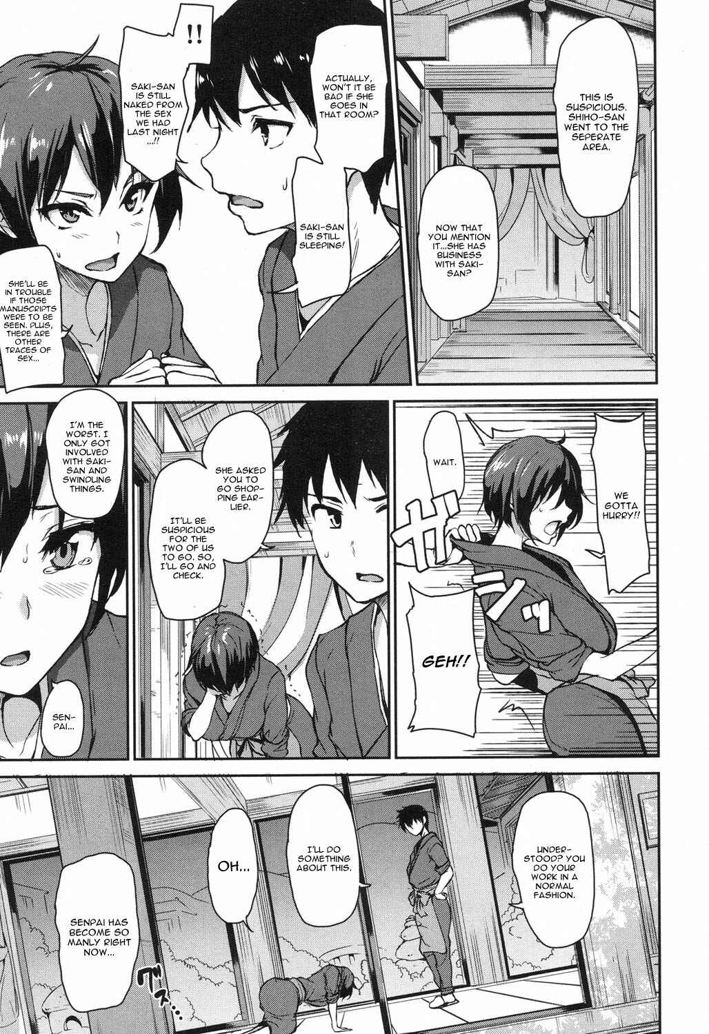 Page 5 Chapter 4 Yukemuri Harem Monogatari