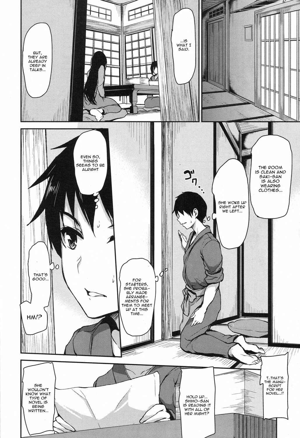 Page 6 Chapter 4 Yukemuri Harem Monogatari