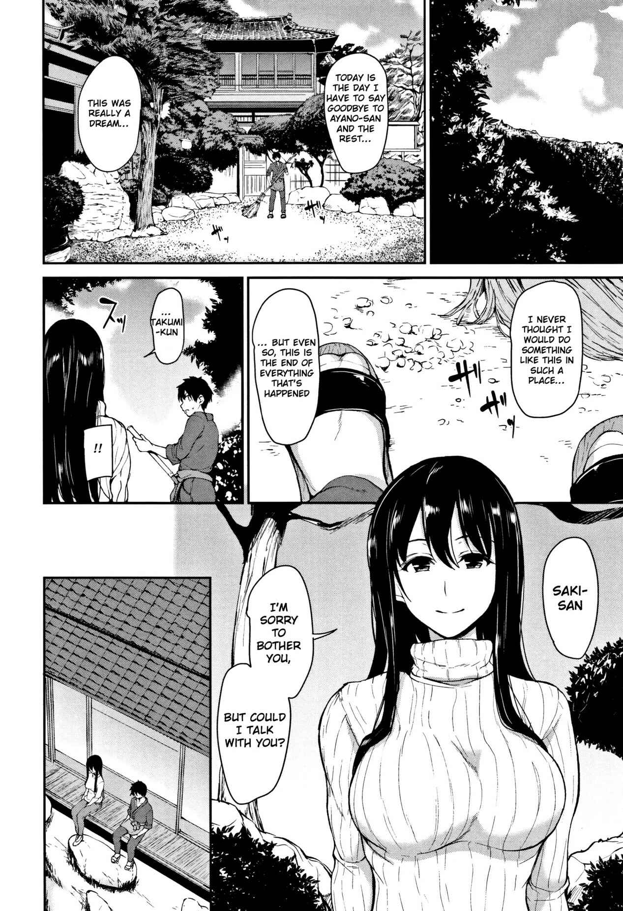 Page 2 Chapter 5 Yukemuri Harem Monogatari