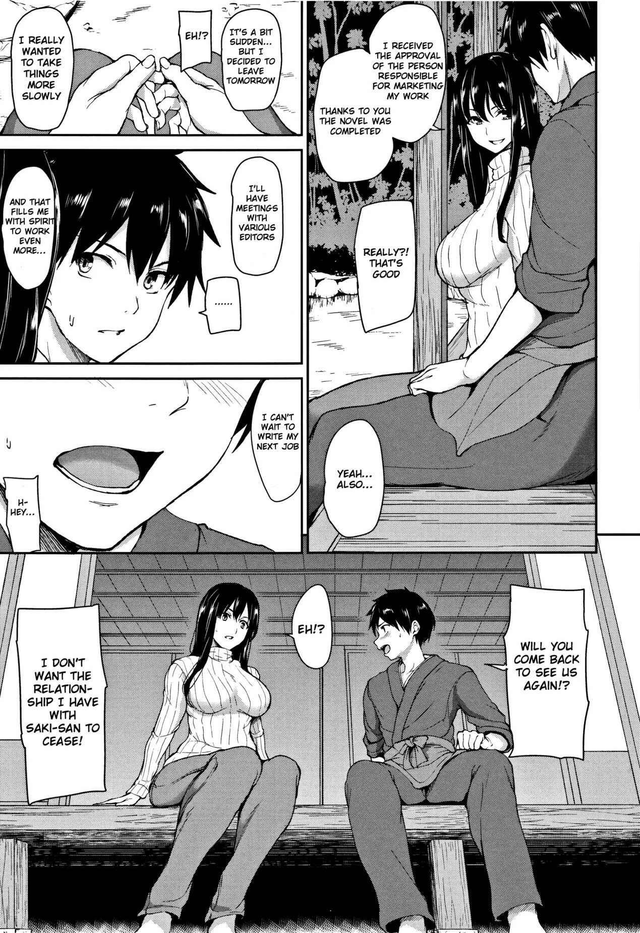 Page 3 Chapter 5 Yukemuri Harem Monogatari