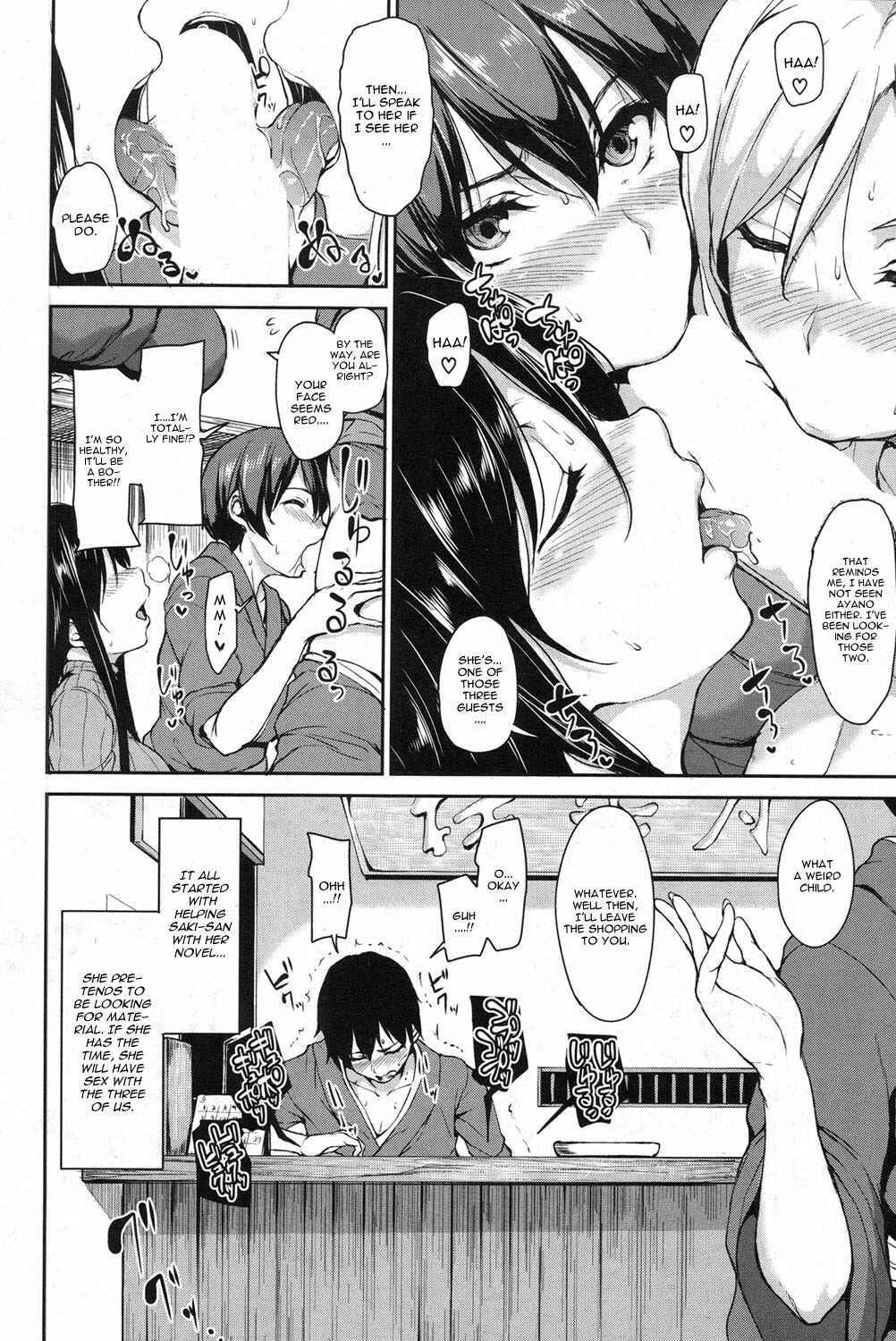 Page 2 Chapter 3 Yukemuri Harem Monogatari