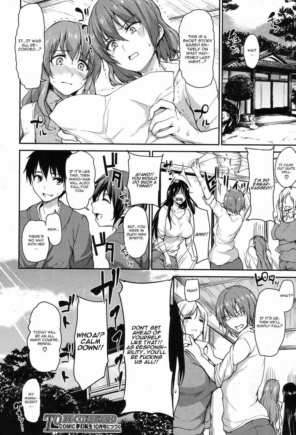 Page 38 Chapter 3 Yukemuri Harem Monogatari