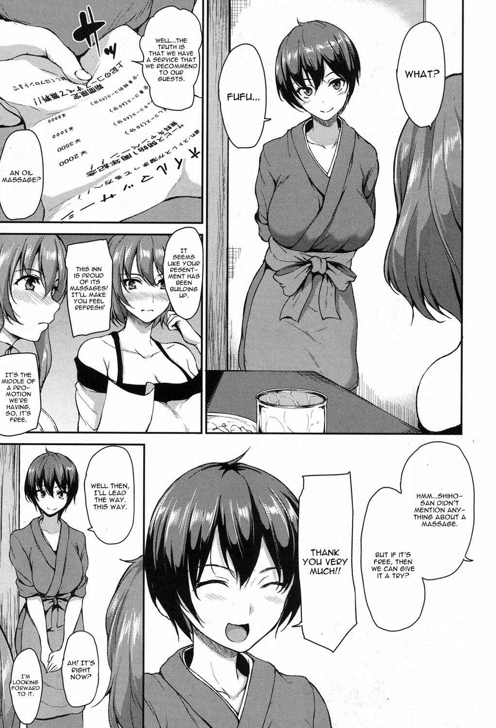 Page 7 Chapter 3 Yukemuri Harem Monogatari