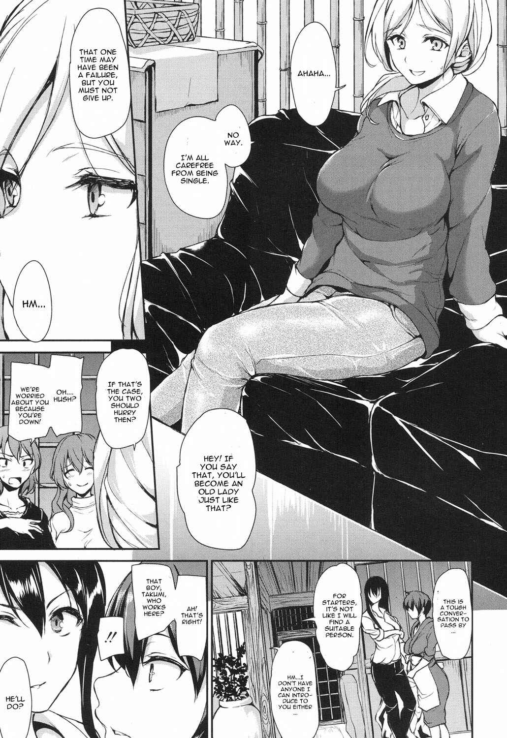 Page 7 Chapter 2 Yukemuri Harem Monogatari