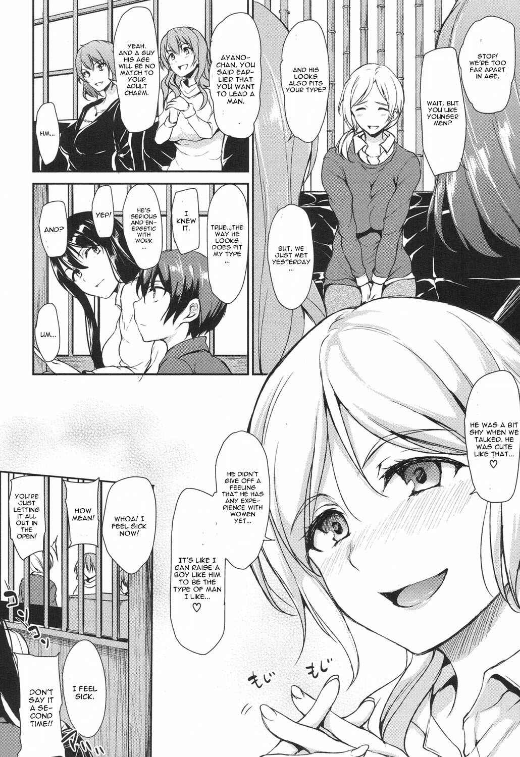 Page 8 Chapter 2 Yukemuri Harem Monogatari