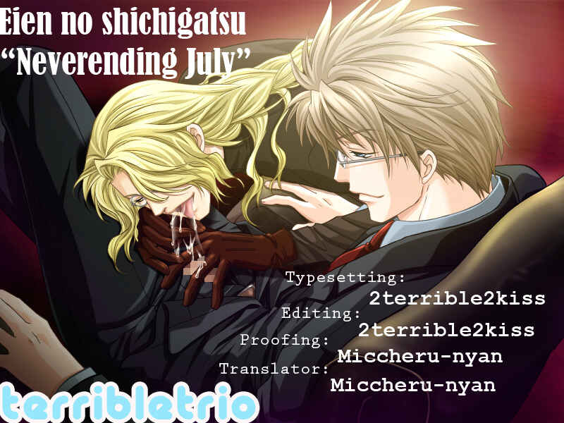 Page 1 Chapter 2 Eien no Shichigatsu