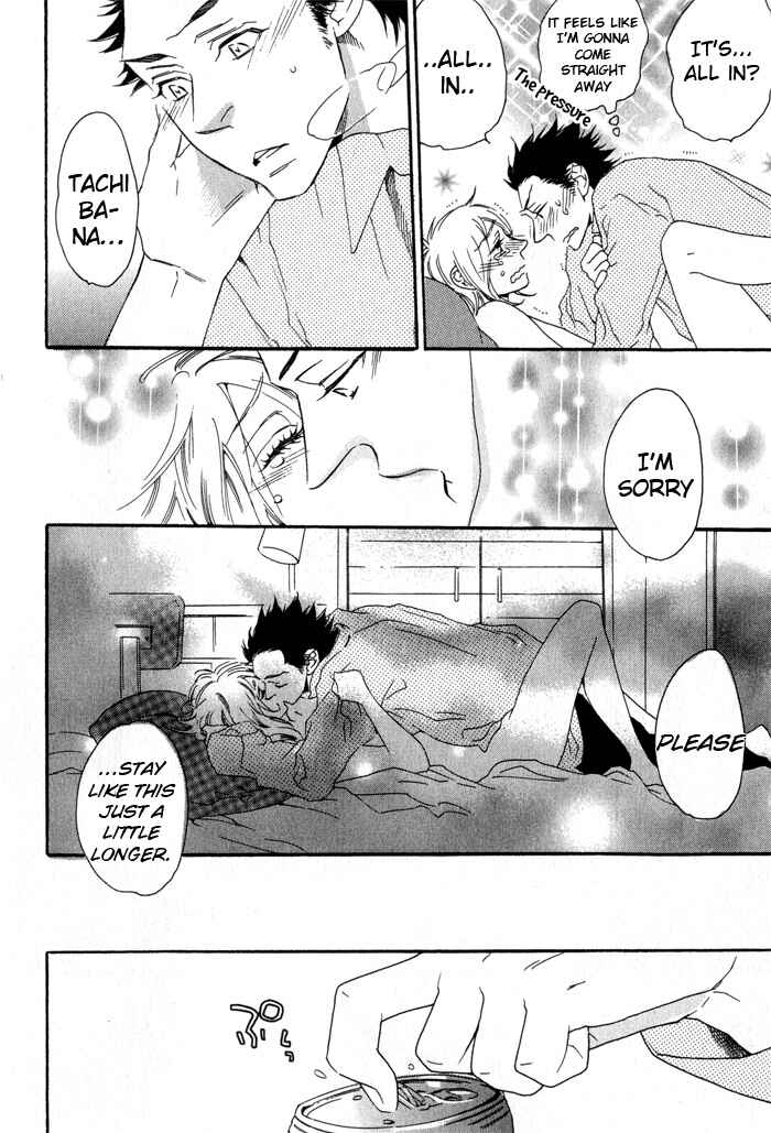 Page 11 Chapter 2 Eien no Shichigatsu