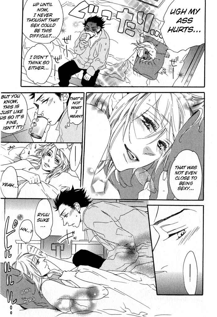 Page 12 Chapter 2 Eien no Shichigatsu
