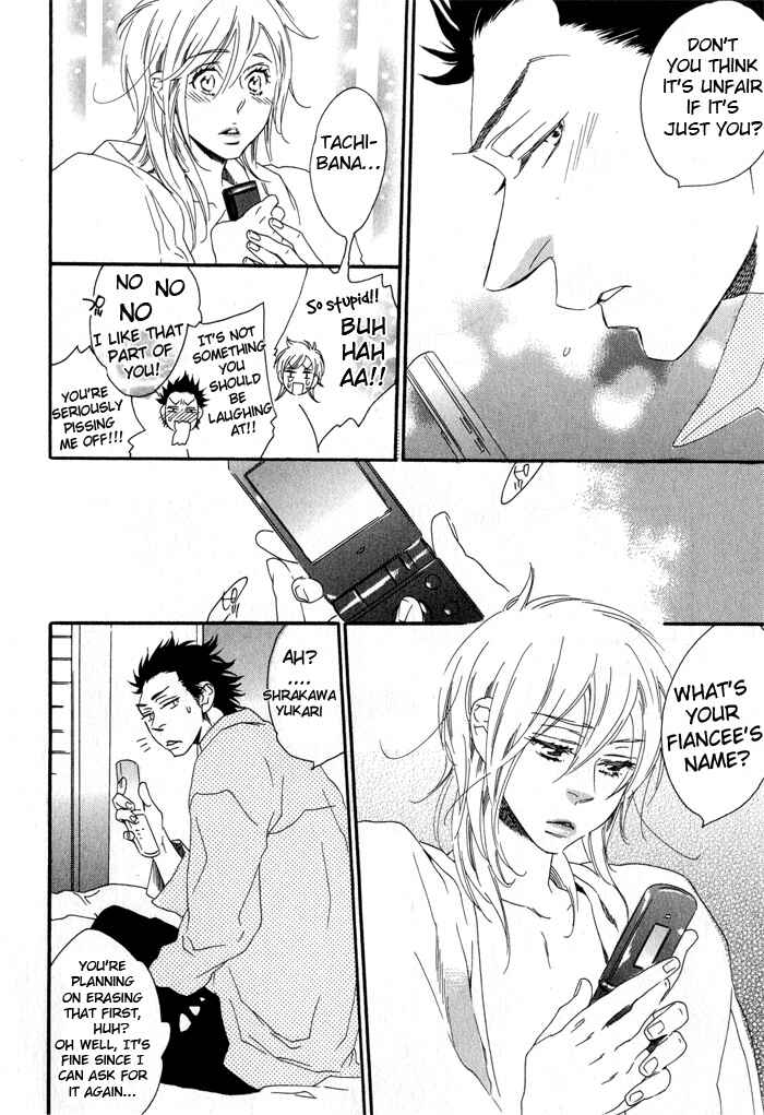 Page 15 Chapter 2 Eien no Shichigatsu