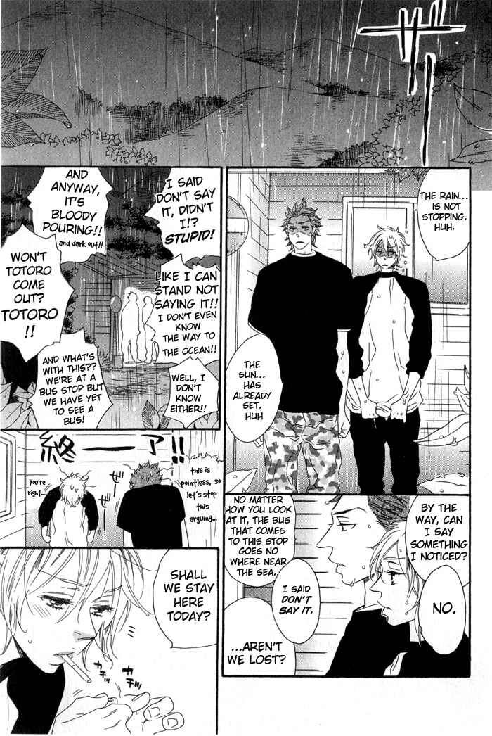 Page 20 Chapter 2 Eien no Shichigatsu