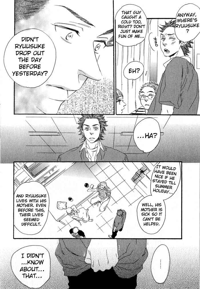 Page 25 Chapter 2 Eien no Shichigatsu