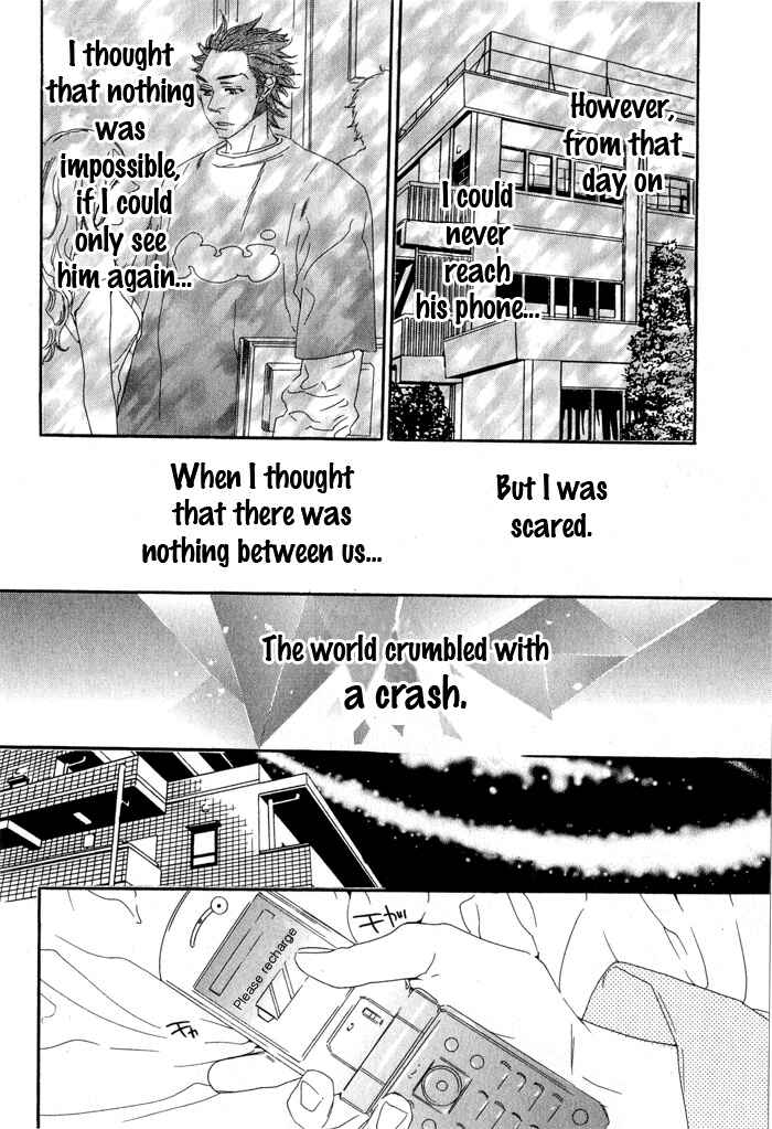 Page 31 Chapter 2 Eien no Shichigatsu