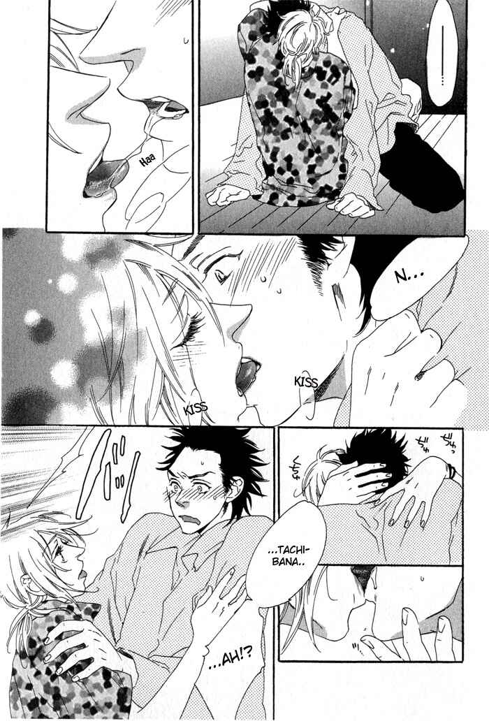 Page 6 Chapter 2 Eien no Shichigatsu