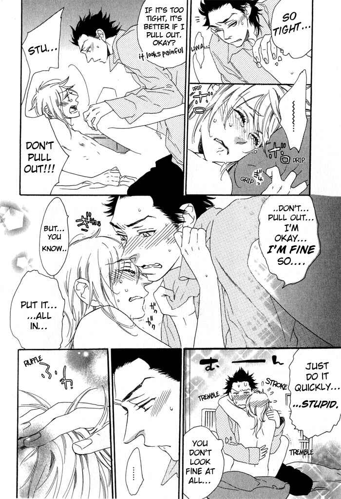 Page 9 Chapter 2 Eien no Shichigatsu