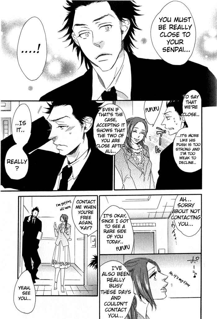 Page 12 Chapter 3 Eien no Shichigatsu