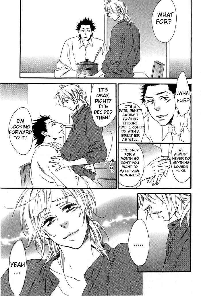 Page 18 Chapter 3 Eien no Shichigatsu