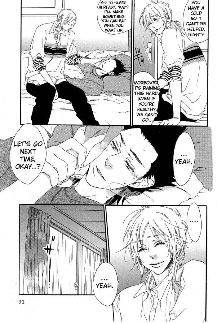 Page 20 Chapter 3 Eien no Shichigatsu