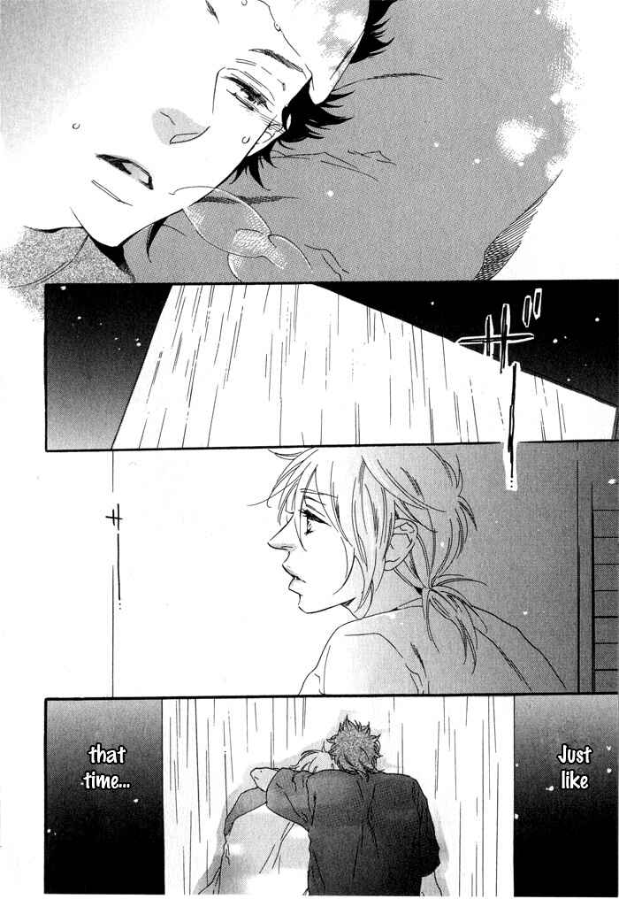 Page 21 Chapter 3 Eien no Shichigatsu