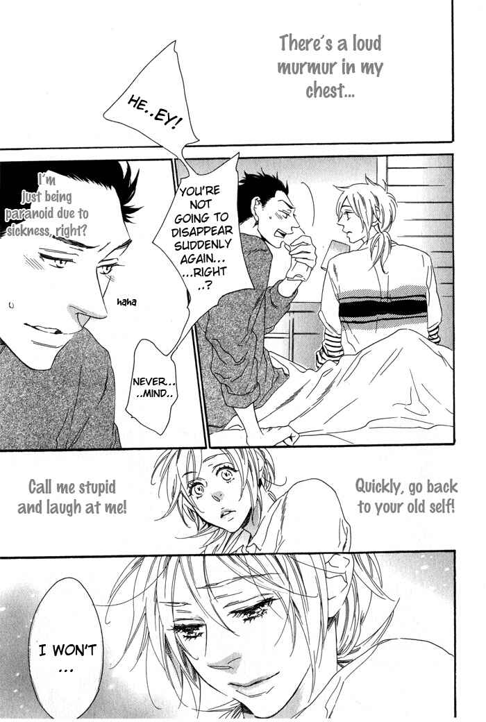 Page 22 Chapter 3 Eien no Shichigatsu