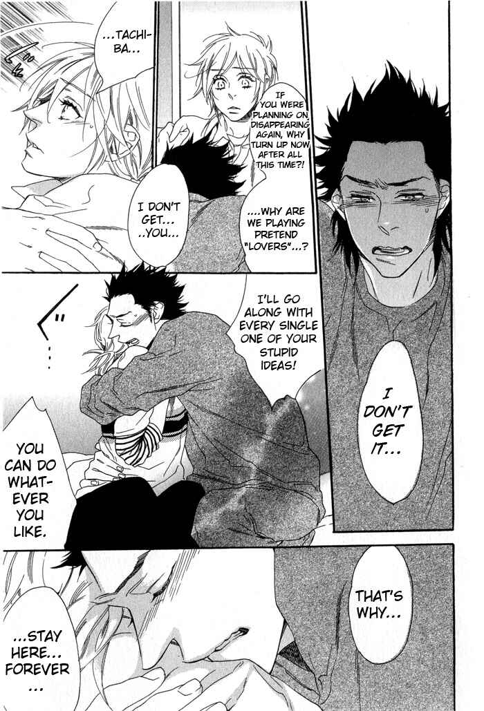 Page 24 Chapter 3 Eien no Shichigatsu