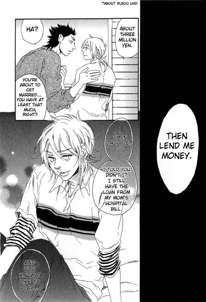 Page 25 Chapter 3 Eien no Shichigatsu