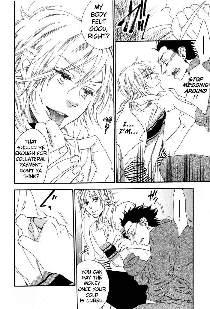 Page 27 Chapter 3 Eien no Shichigatsu