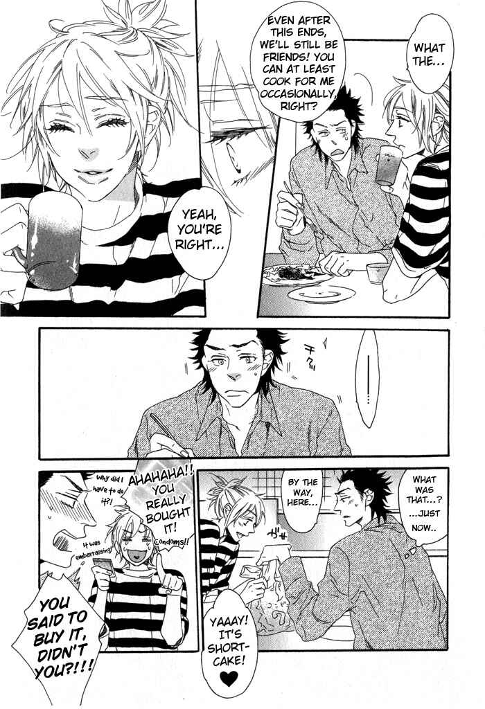 Page 6 Chapter 3 Eien no Shichigatsu