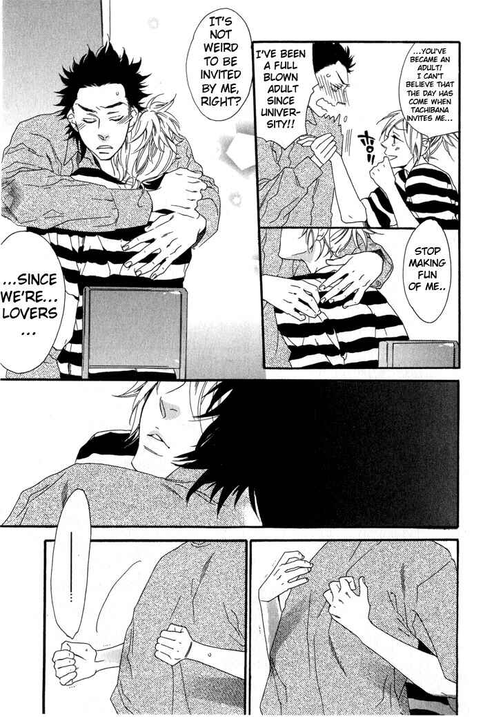 Page 8 Chapter 3 Eien no Shichigatsu