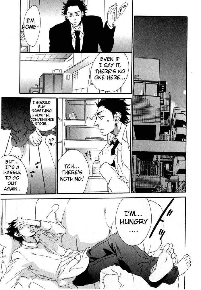 Page 10 Chapter 4 Eien no Shichigatsu