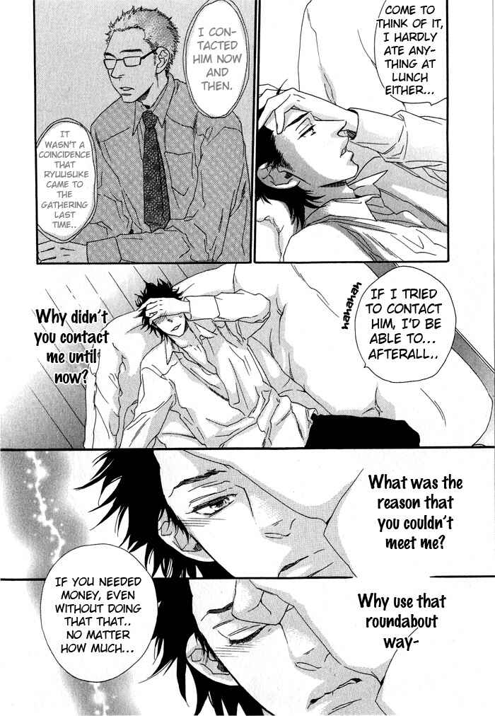 Page 11 Chapter 4 Eien no Shichigatsu