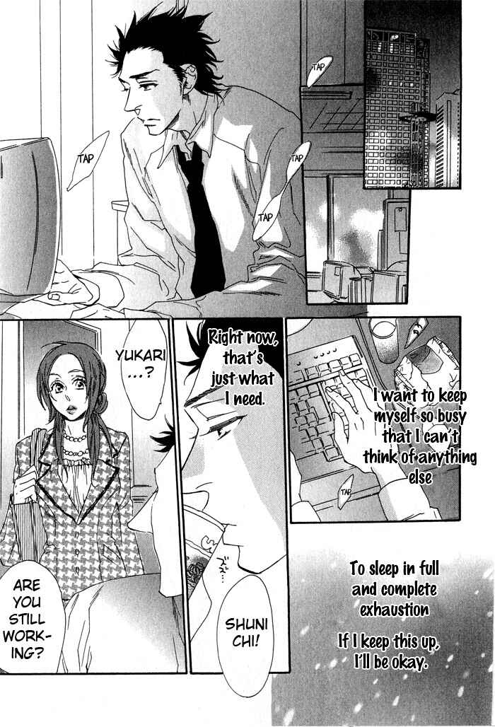 Page 14 Chapter 4 Eien no Shichigatsu