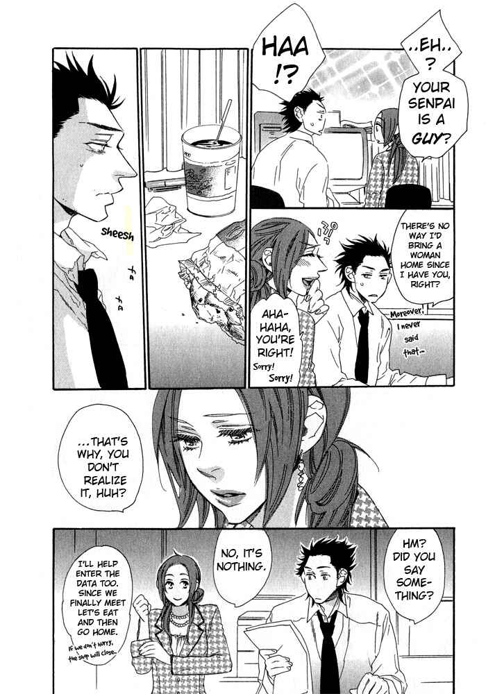 Page 16 Chapter 4 Eien no Shichigatsu