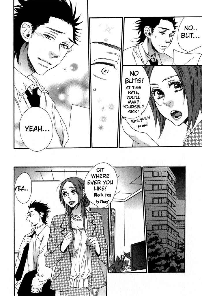 Page 17 Chapter 4 Eien no Shichigatsu