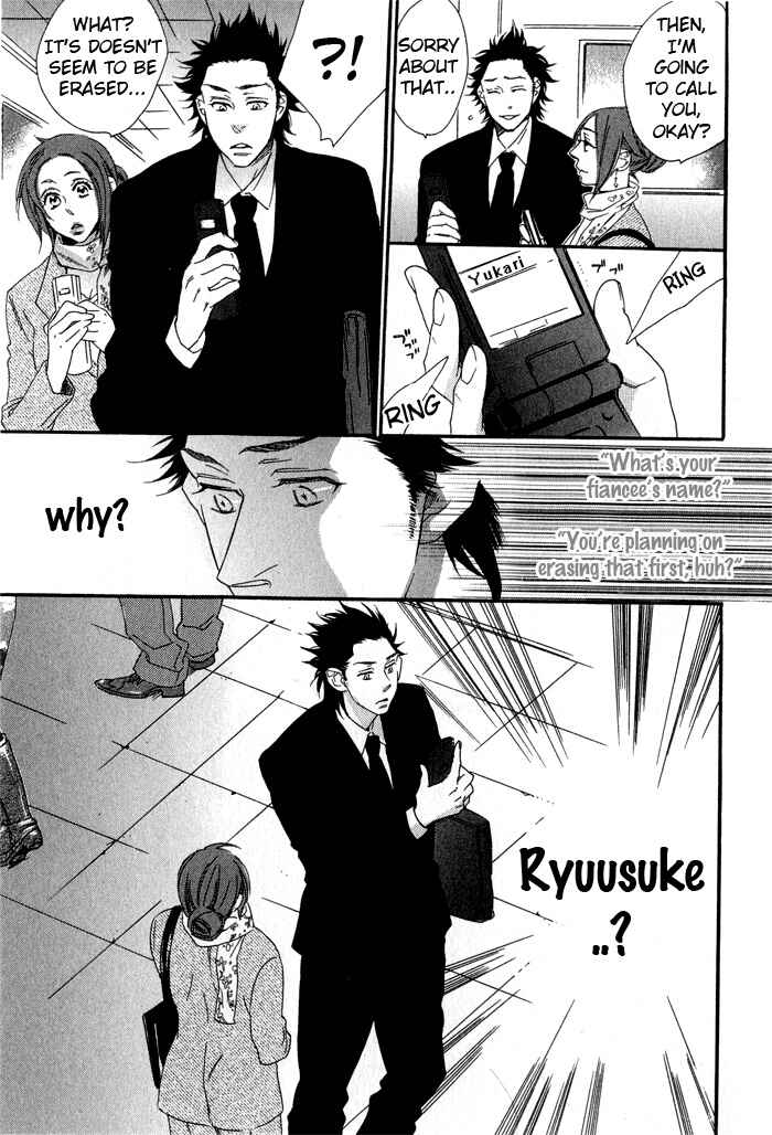 Page 24 Chapter 4 Eien no Shichigatsu