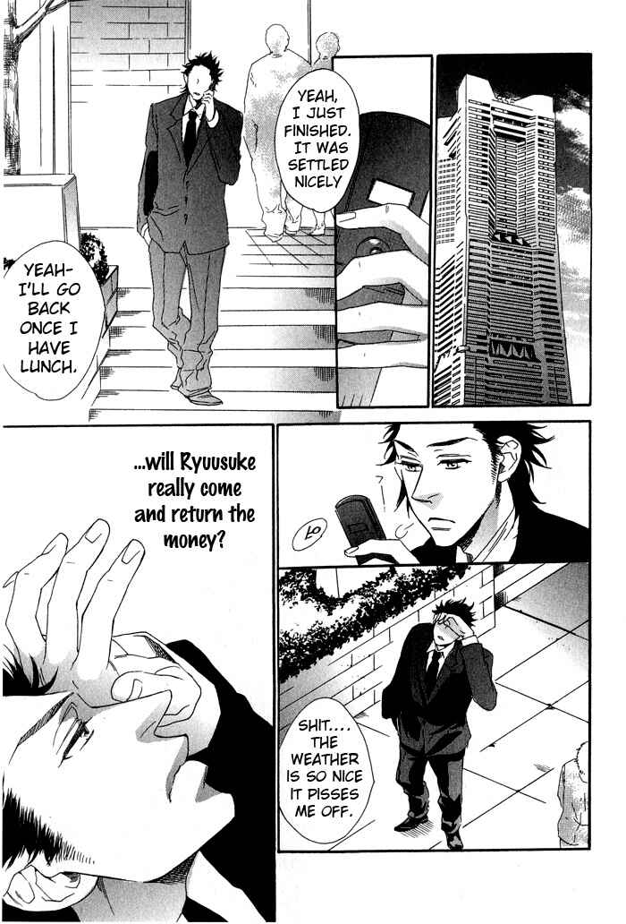 Page 4 Chapter 4 Eien no Shichigatsu