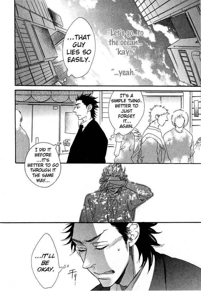 Page 5 Chapter 4 Eien no Shichigatsu