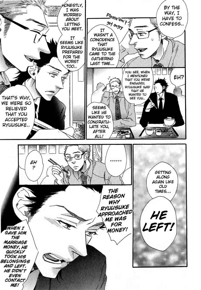 Page 8 Chapter 4 Eien no Shichigatsu