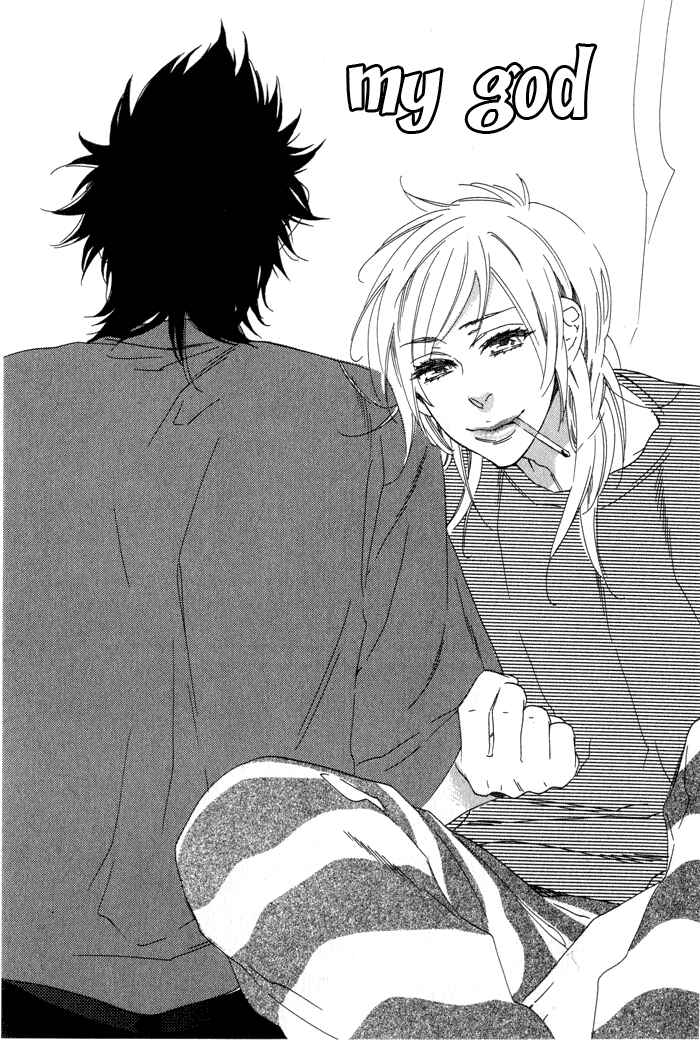 Page 1 Chapter 7 Eien no Shichigatsu