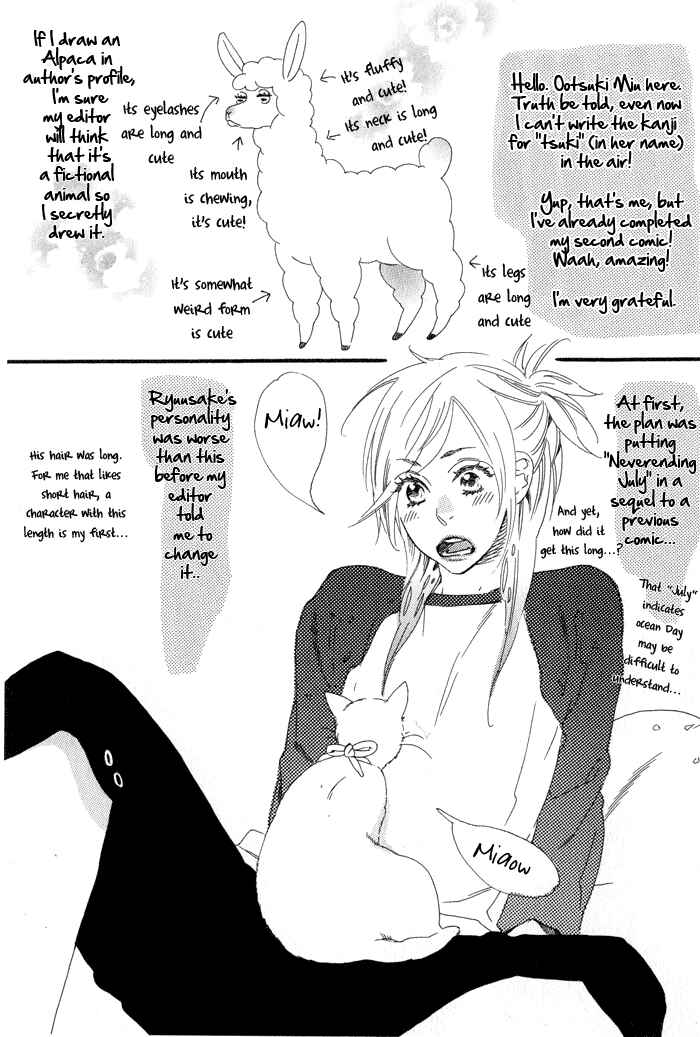 Page 16 Chapter 7 Eien no Shichigatsu