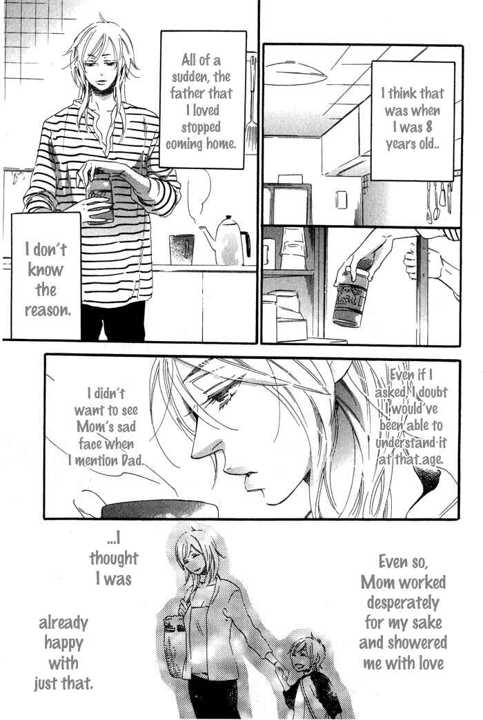 Page 5 Chapter 7 Eien no Shichigatsu